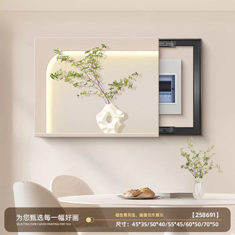 电表箱装饰画2025新款奶油风免打孔配电箱电盒子总闸开关遮挡挂画