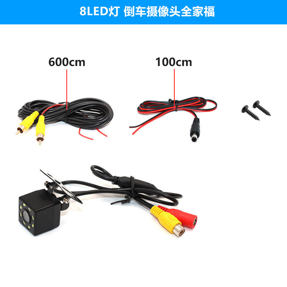 170 LED Waterproof CVBS Car