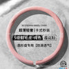 汽车方向盘套四季通用新款男女翻毛皮防滑吸汗透气真皮超薄车把套