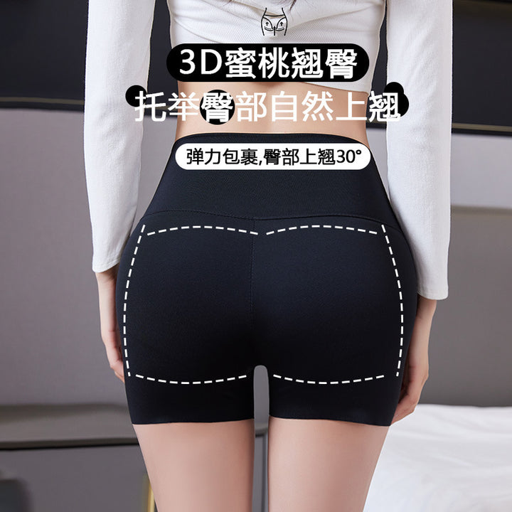 防走光无痕薄款打底安全裤女运动瑜伽外穿高腰收腹提臀鲨鱼短裤夏