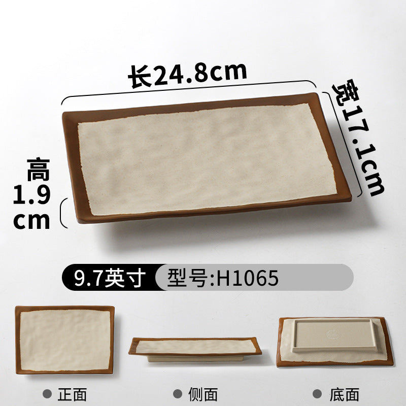 祥源美密胺创意复古餐具商用餐厅饭店火锅店盘子菜盘仿瓷塑料面碗