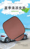 Summer Ice Silk Car Seat Cushion – 3-Piece Breathable Anti-Slip Set