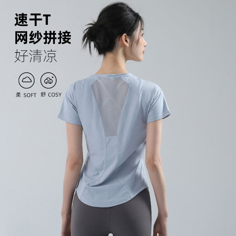 Summer Thin Slimming Sports Women Fitness Short Sleeve