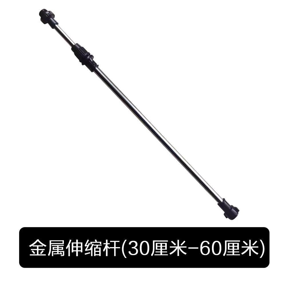 电动喷壶浇花浇水园艺家用电动喷雾器清洁消毒喷水壶大容量洒水壶