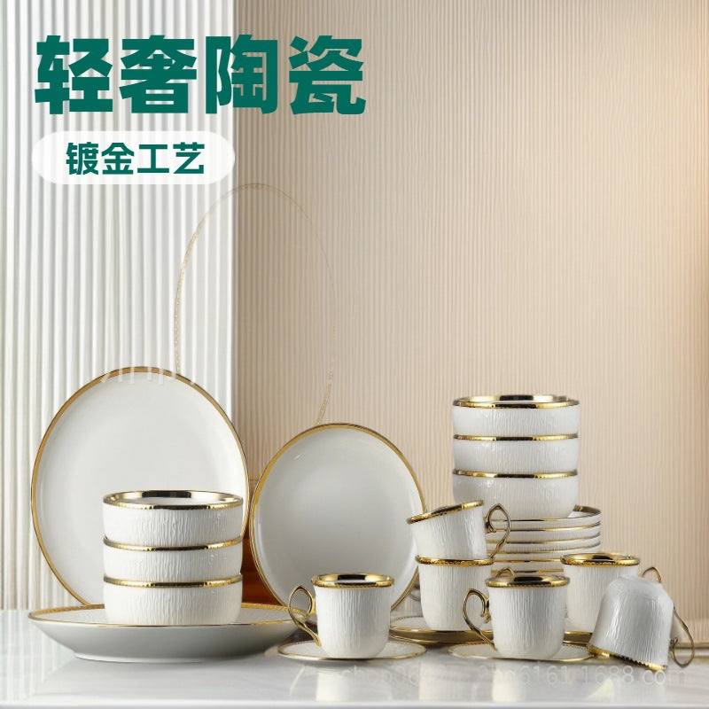 北欧金边32头家居日用陶瓷碗盘子杯碟套装创意组合餐具套装批发