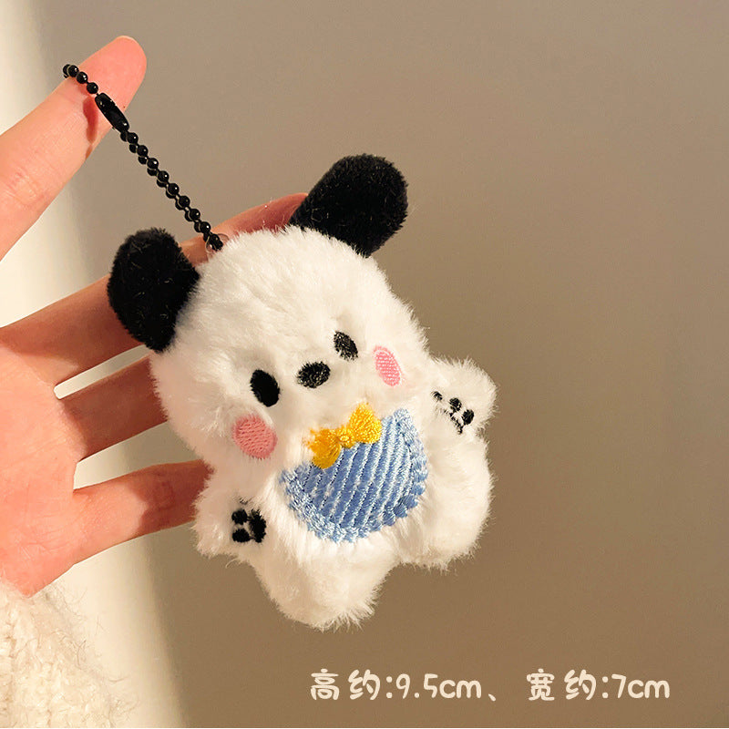 Gift Cute Plush Doll Hanging Plush Toy Keychain