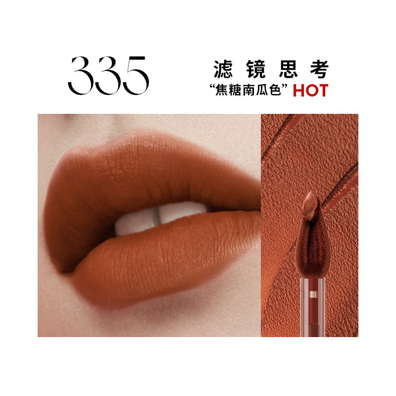 玛俪黛佳浓郁印记唇釉石头唇釉红石头空气感唇泥雾面哑光P350P433