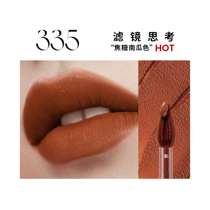 玛俪黛佳浓郁印记唇釉石头唇釉红石头空气感唇泥雾面哑光P350P433
