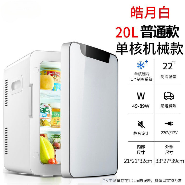 Mini Compact Refrigerator – Energy Saving Dorm & Home Small Fridge