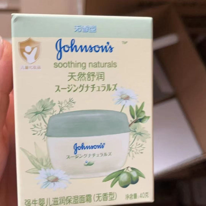 强生天然舒润润肤霜40ml温和滋润保湿婴幼儿脸霜温和补水护肤