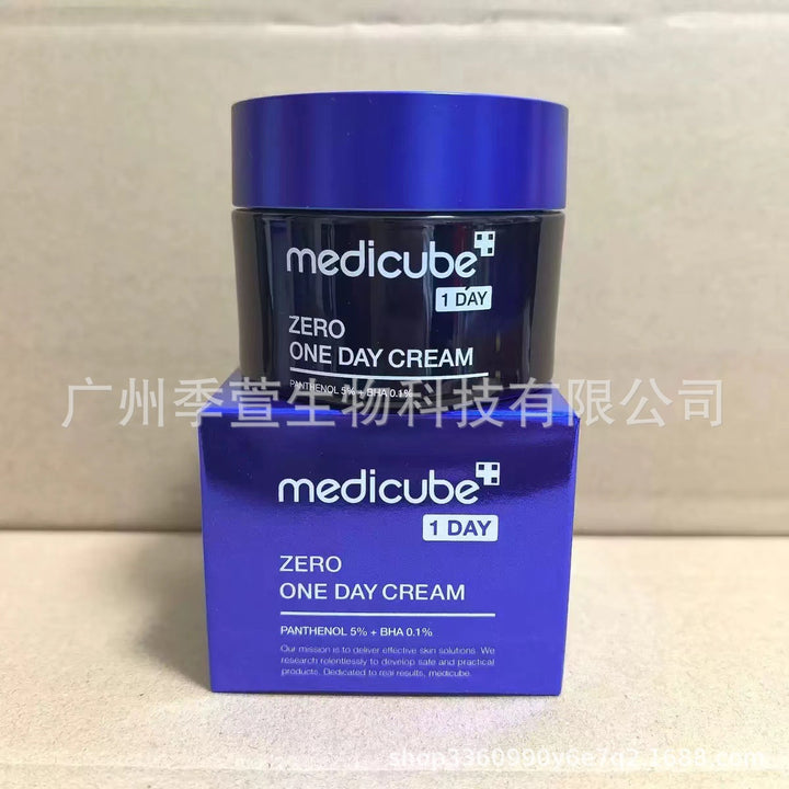 跨境Medicube美蒂秋芙紧致精华液面霜爽肤水洗面奶隔离乳撕拉面膜