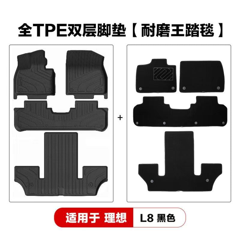 适用于理想L6pro Maxi8/i6/L7/L8/L9焕新版TPE汽车脚垫车饰垫代发