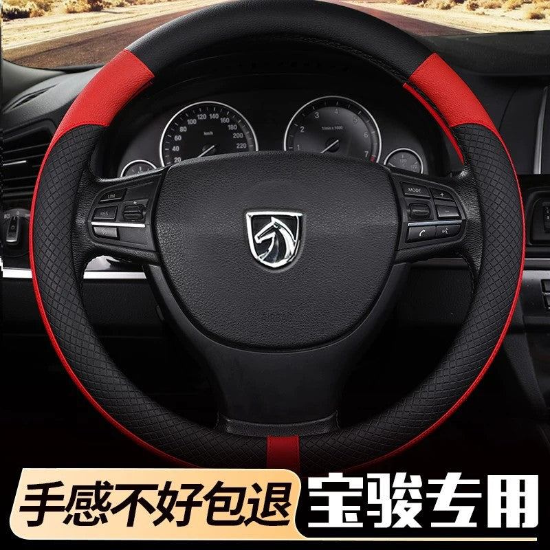 Compatible Steering Wheel Cover Summer Leather Car Grip Cover Non Slip