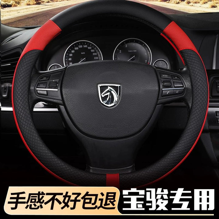 Compatible Steering Wheel Cover Summer Leather Car Grip Cover Non Slip