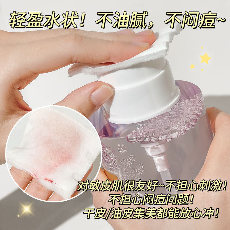 Makeup Remover Water Gentle Makeup Remover