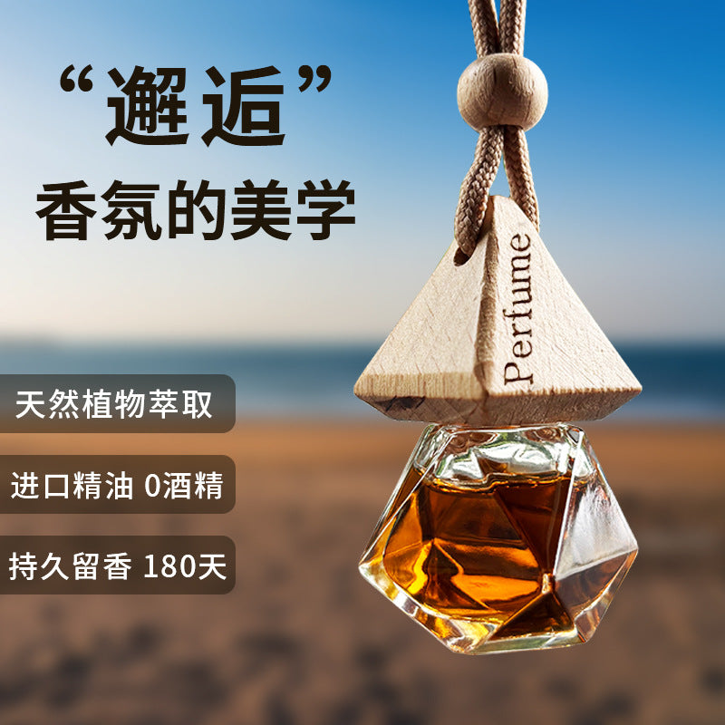 Car Perfume Rearview Mirror Pendant – High-End Natural Essential Oil Hanging Ornament