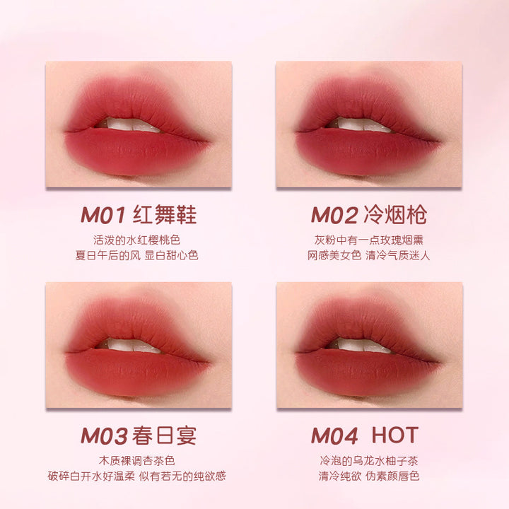 玛可安迪绒绒裸感唇釉轻薄顺滑雾面哑光显白伪素颜丝绒唇彩学生党