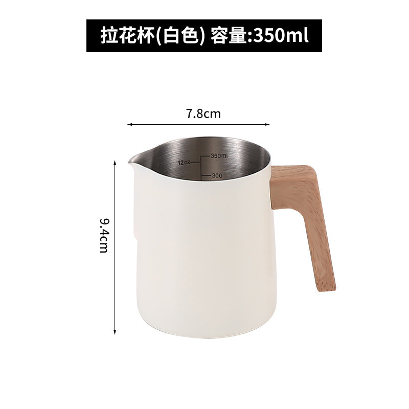 跨境新款304不锈钢木纹柄拉花杯带刻度量杯打奶拉花缸咖啡奶泡杯