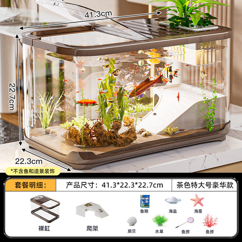 严选轻奢鱼缸家用高级带盖透明客厅造景生态缸玄关装饰塑料水族箱