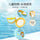 Thailand IUM Baby Sunscreen Cushion SPF30 – Gentle Kids Sun Protection with Refill