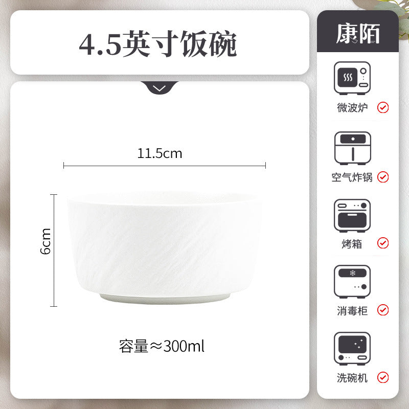 Essential Product - ZYL-0422