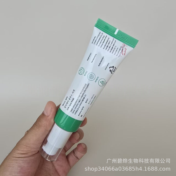 Trending AXIS-Y 50 ml Moisturizing