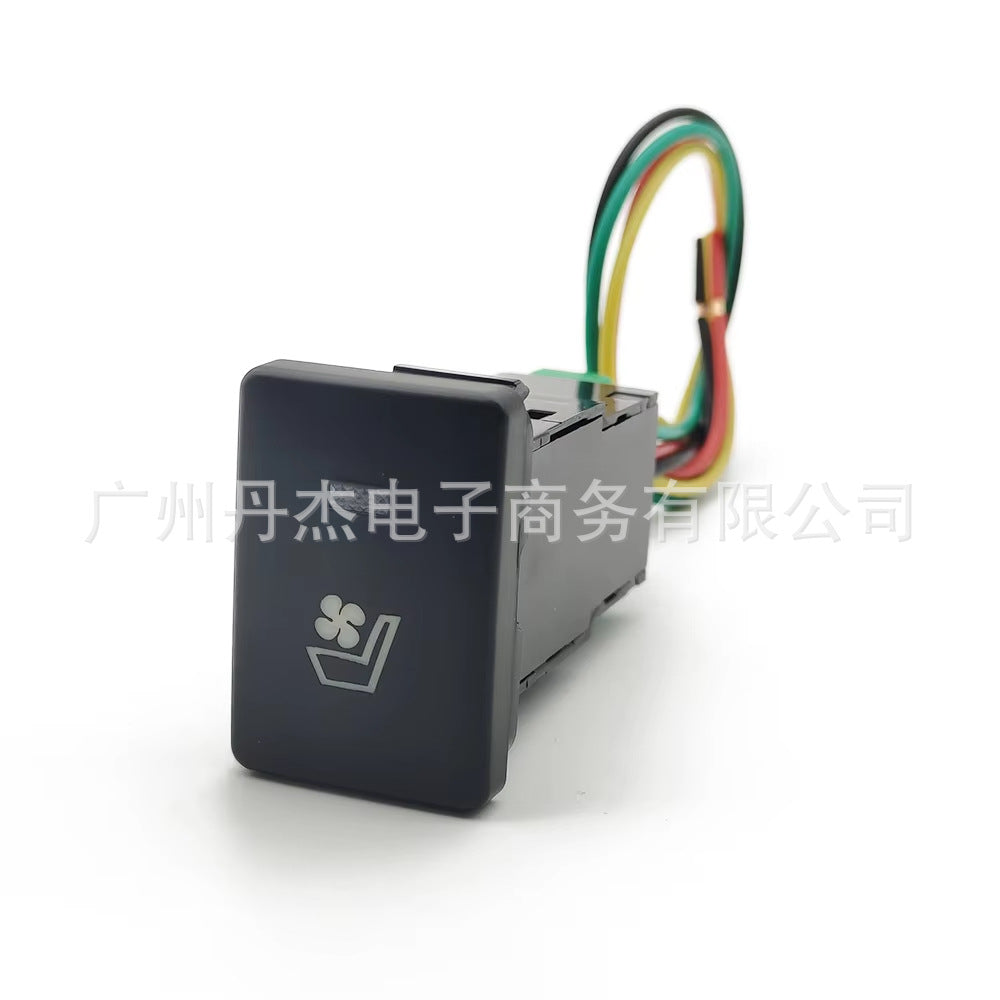 适用丰田普拉多橙色灯电源车库油箱风扇DRL雷达音乐改装开关按钮