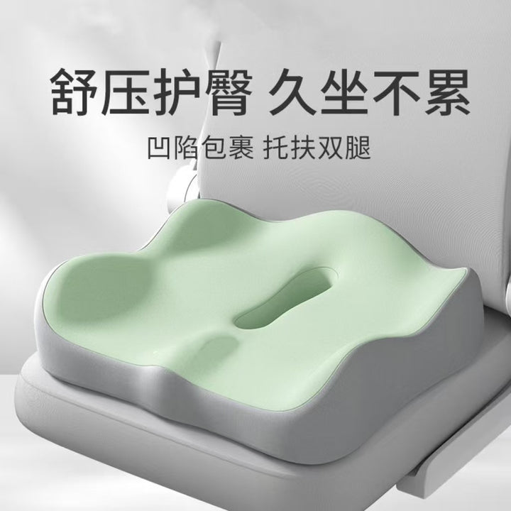 Memory Foam Seat Cushion Office Thickened Seat Cushion All Season Universal Seat Cushion
