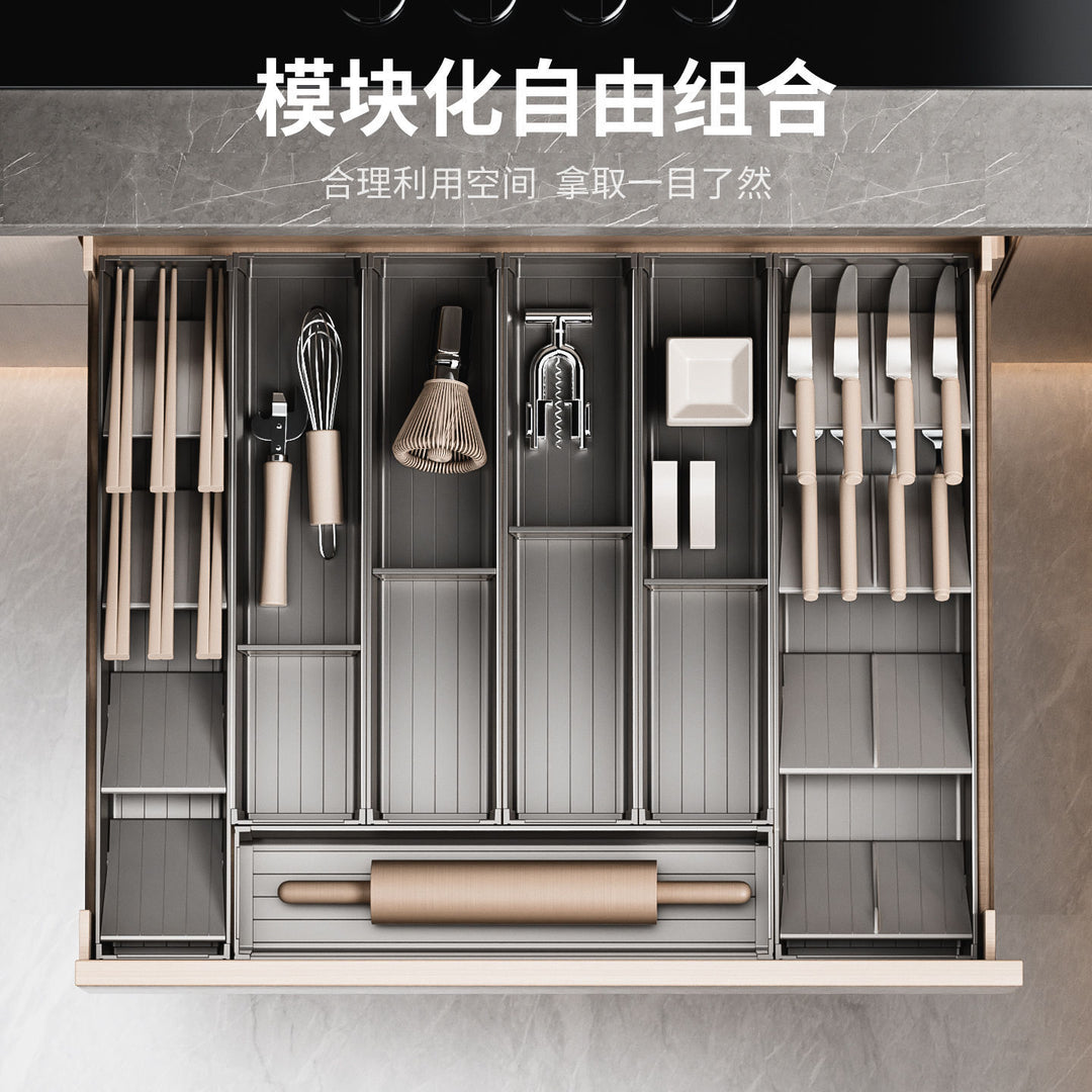 【2026专利新品】餐具收纳盒厨房碗筷子收纳盒抽屉收纳分隔分格盒