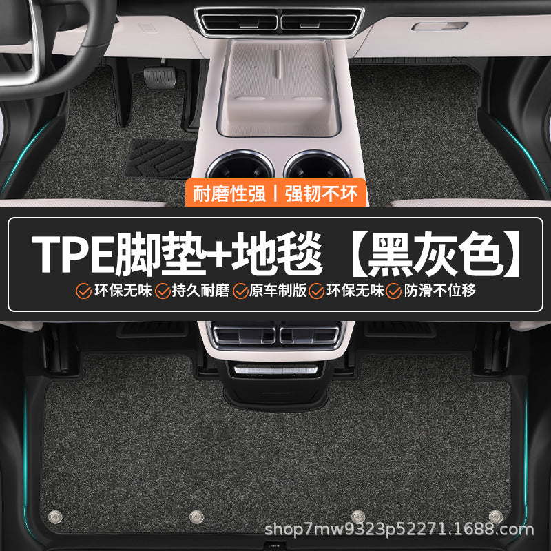 i 60 Special TPECar Foot Mat Car Interior Special Waterproof Durable Non Slip Car Foot Mat