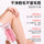 Sakura Hair Removal Mousse – Gentle Full Body Underarm Leg Spray Men & Women Wholesale