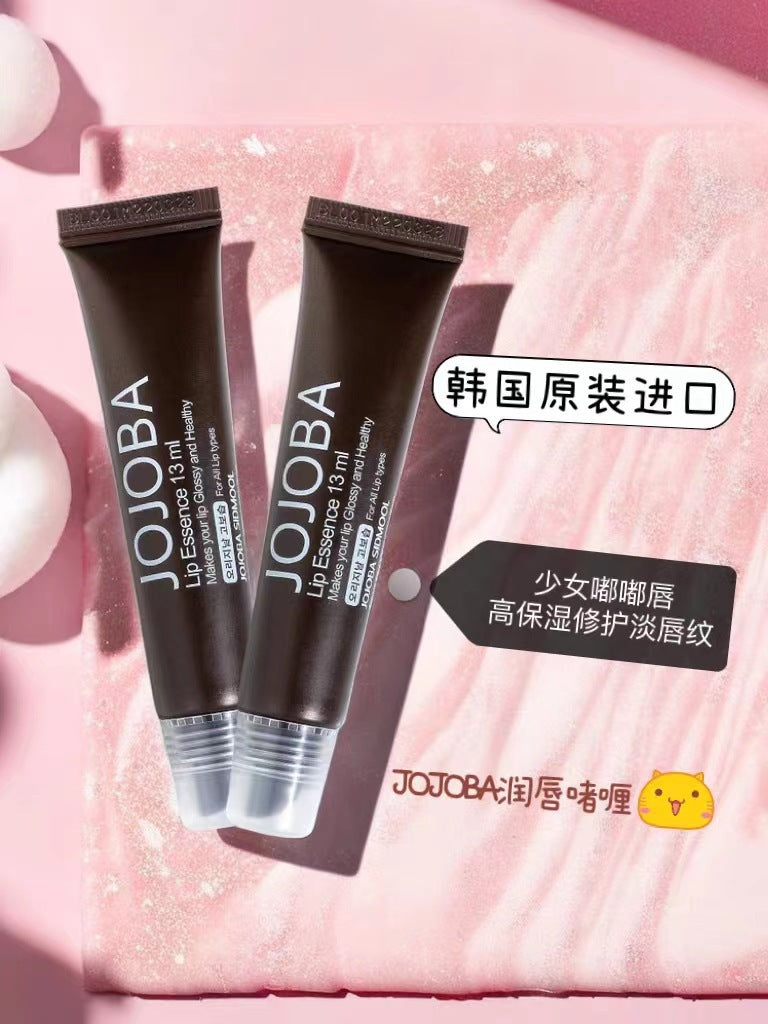 韩国jojoba高保湿润唇膏荷荷巴油保湿滋润护唇油唇膜唇蜜女唇膏