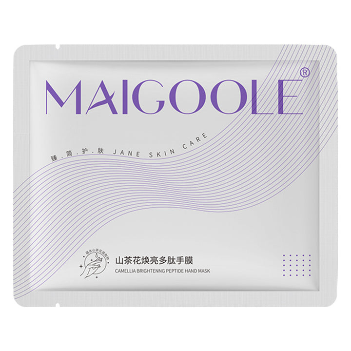 Nourishing Moisturizing Wholesale