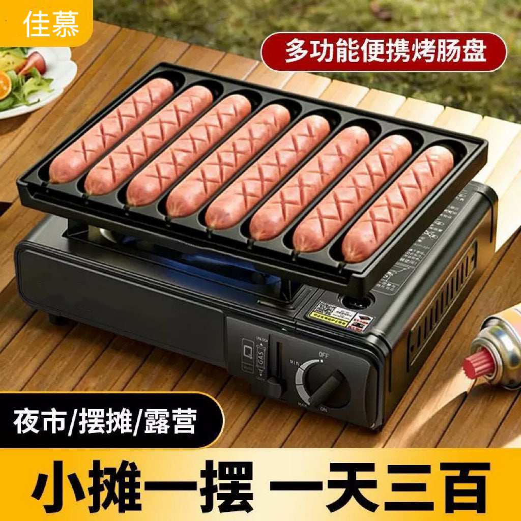 烤肠机路边摊全套商用淀粉肠烤机夜市摆摊卡式炉烤肠摆摊专用批发