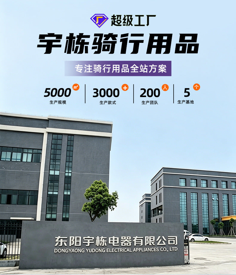 跨境自行车通用青蛙灯甲虫硅胶灯自行车装备配件山地车尾灯青蛙灯