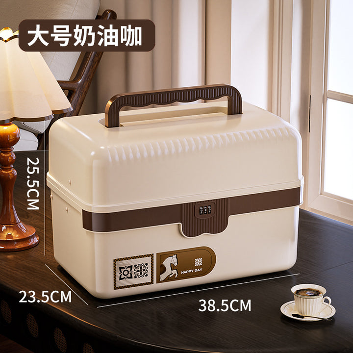 带锁收纳箱家用密码箱贵重物储物箱车载手提隐私文件证件收纳盒