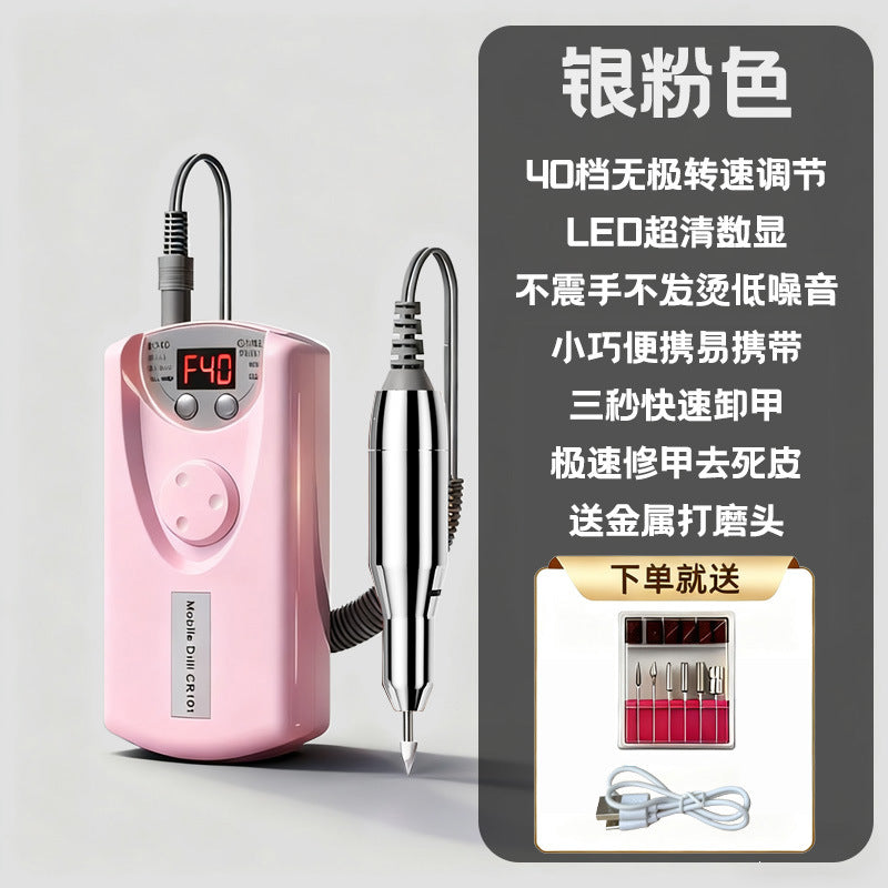 Electric Nail Drill Machine – Automatic Manicure & Pedicure Callus Remover Tool