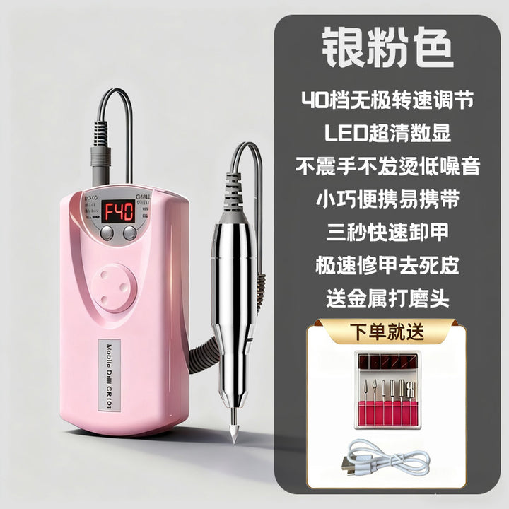 Electric Nail Drill Machine – Automatic Manicure & Pedicure Callus Remover Tool