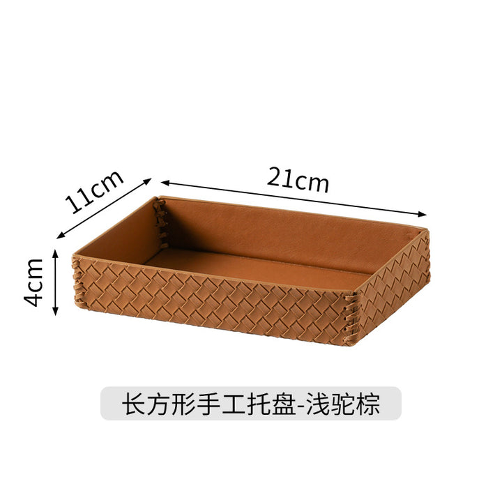 手提遥控器收纳盒高级创意客厅茶几桌面分类整理盒皮质玄关收纳盒