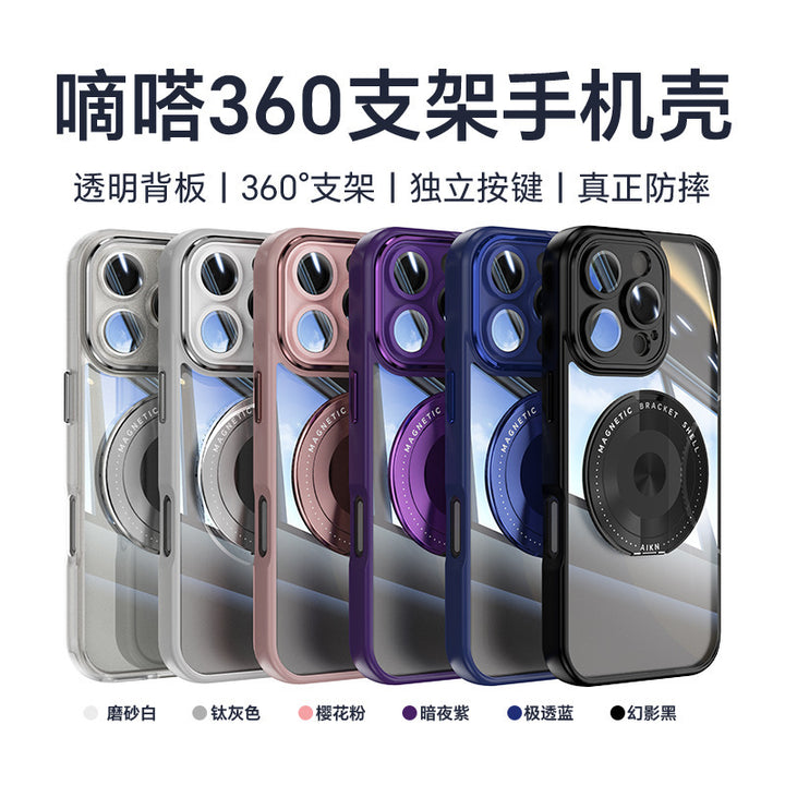For iPhone17 Promax Phone Case 360 Mag Safe StandiPhone16 Shockproof Protective Case