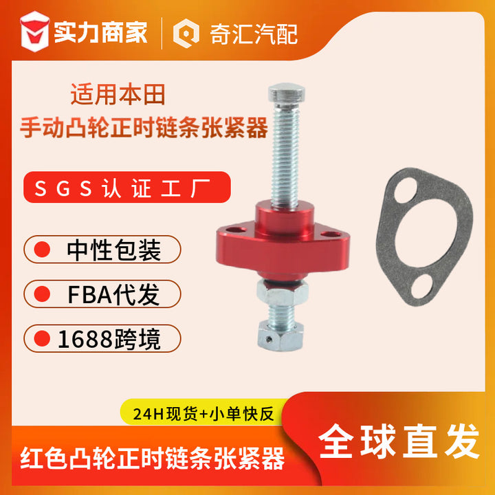 For CBR 600 F Motorcycle Universal