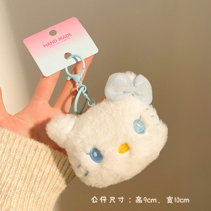 Cute Plush Hanging Plush Toy Keychain Gift