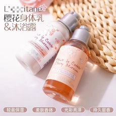 Cherry Blossom Travel Bath 2-Piece Set – Shower Gel & Body Lotion 35ml Holiday Gift