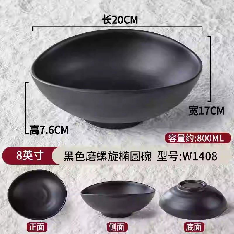 密胺面碗餐具店用黑色仿瓷塑料拉面馆汤饭碗盘家用商用斗笠碗批发