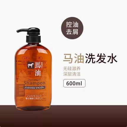 Body Wash 600 ML