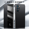 适用华为p40pro磁吸智能翻盖保护套p40全包防摔保护壳p40pro+