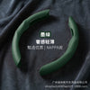 汽车方向盘套圆/D形超薄透气耐磨卡式纳帕皮把套防滑运动四季通用