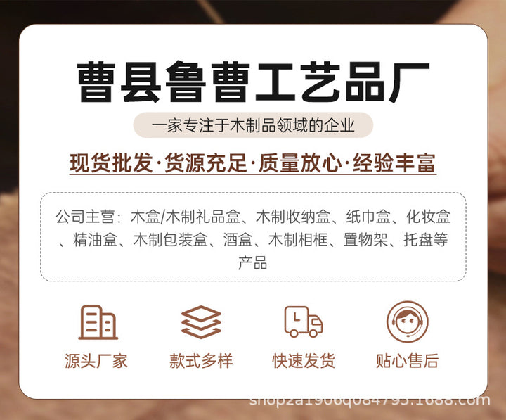 实木分格香料盒家用厨房调料收纳盒复古翻盖式多格茶叶木盒子