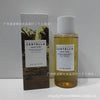 跨境韩国SKIN1004系列理肤天使积雪草爽肤水安瓶精华液洗面奶面霜