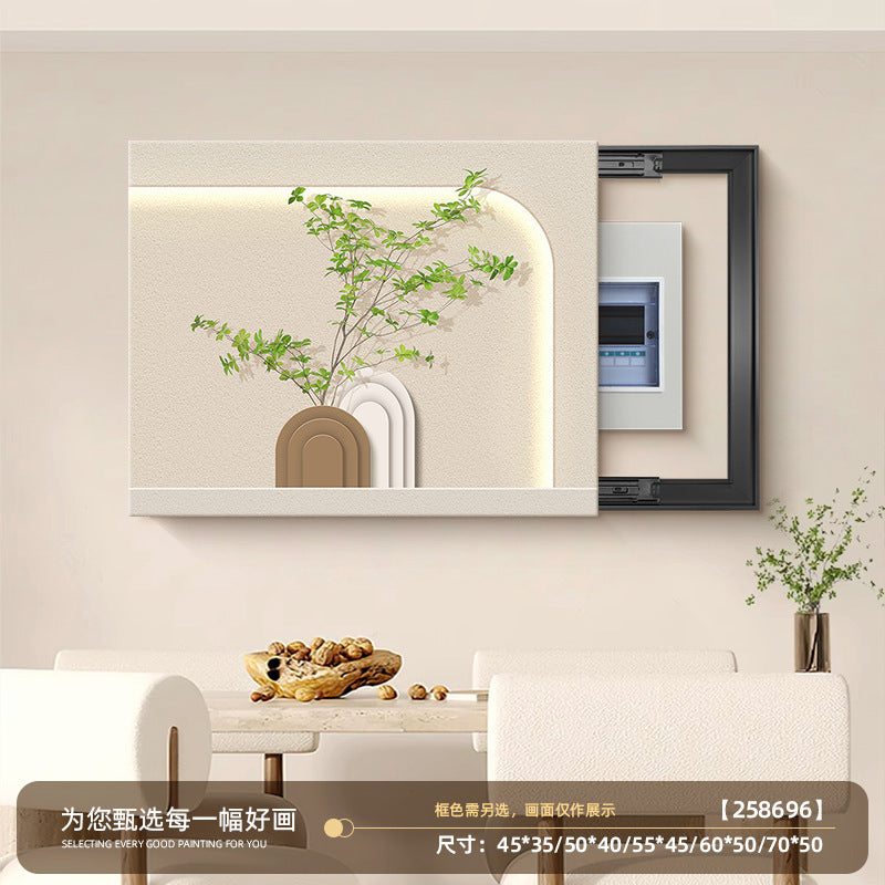 电表箱装饰画2025新款奶油风免打孔配电箱电盒子总闸开关遮挡挂画